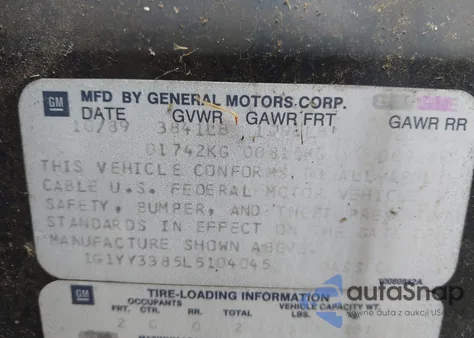 1990 Chevrolet Corvette из США, поврежденный, VIN 1G1YY3385L5104045